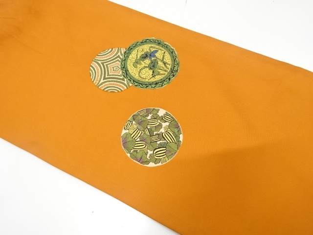 Japanese Kimono / Nagoya Obi Silk